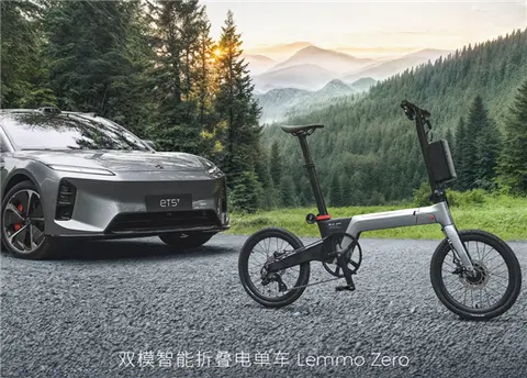 自重仅12.5公斤 蔚来ZERO碳纤维智能折叠电单车开订：7999元