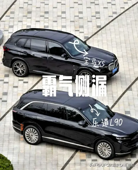 “行业炸裂！蔚来乐道L90来袭，竞品慌了，你又该怎么选？”