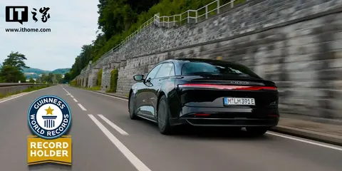 单次充电行驶1205公里，Lucid Air Grand Touring创吉尼斯纪录