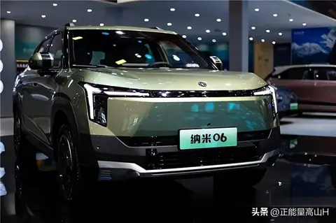 新上市东风纳米06参考价格