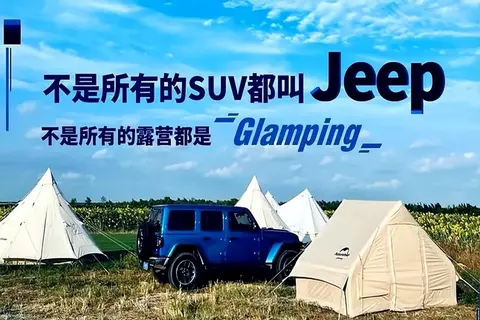 广菲克破产残值暴跌，昔日荣光不再，Jeep车主陷售后孤岛