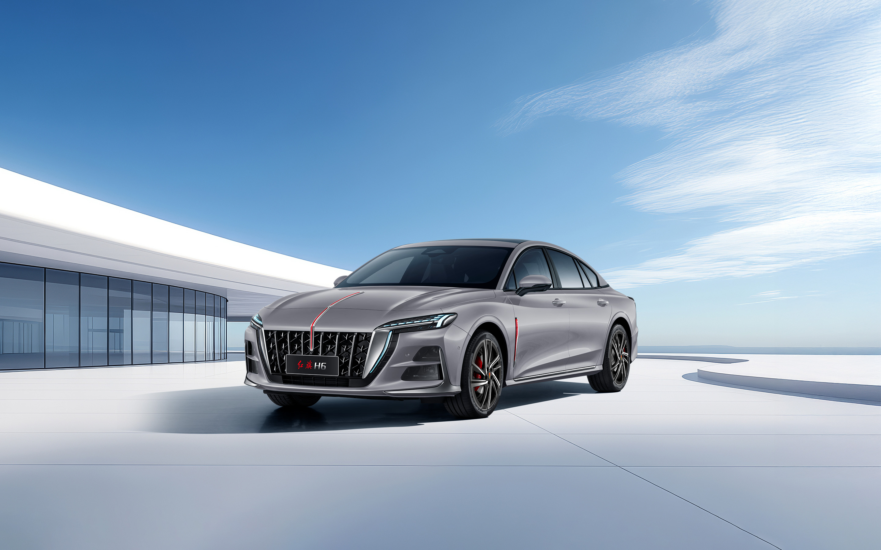 中国人保携手磐石市华跃汽车线上嘉年华