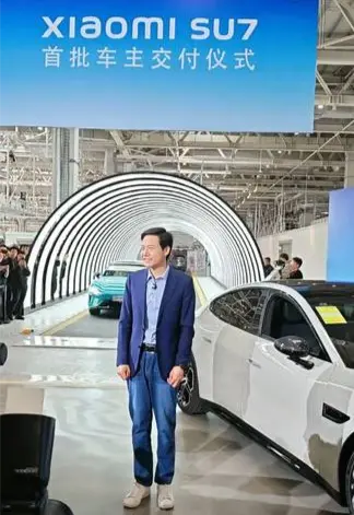 小米新代SU7有什么新配置？