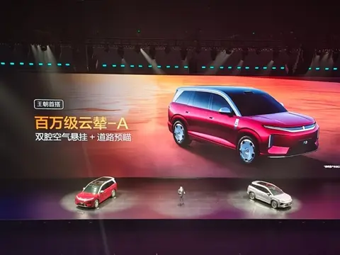 续航950km！比亚迪大唐首发亮相：全球纯电大型SUV续航第一